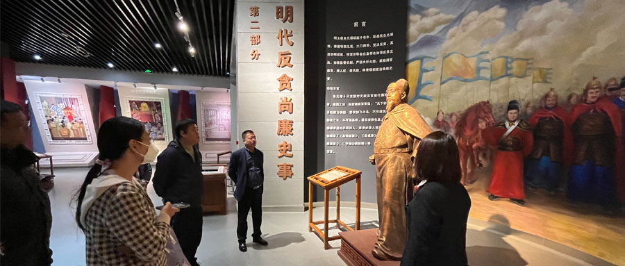 金沙集团科技党支部主题党日活动：廉政警钟长鸣，传承廉洁文化