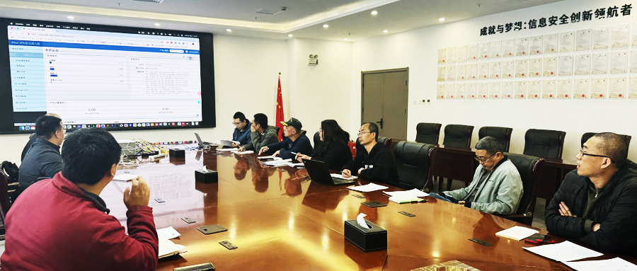 携手共进，智领网络新未来：金沙集团科技IPsec技术培训圆满落幕